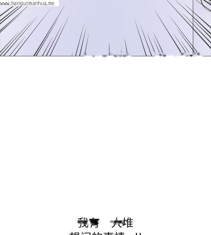 韩国漫画走不出的房间：第二季韩漫_走不出的房间：第二季-第1话在线免费阅读-韩国漫画-第173张图片