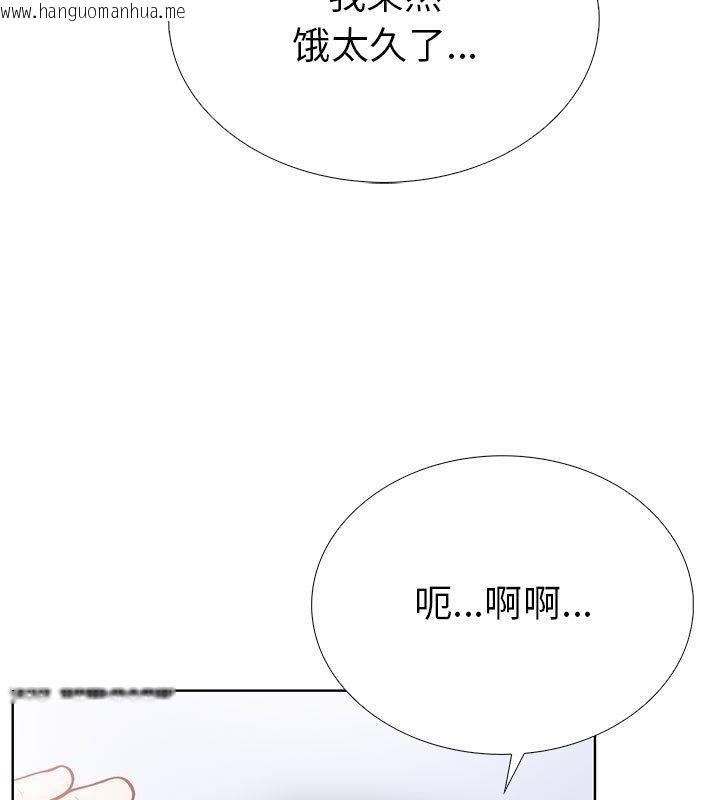 韩国漫画走不出的房间：第二季韩漫_走不出的房间：第二季-第2话在线免费阅读-韩国漫画-第68张图片