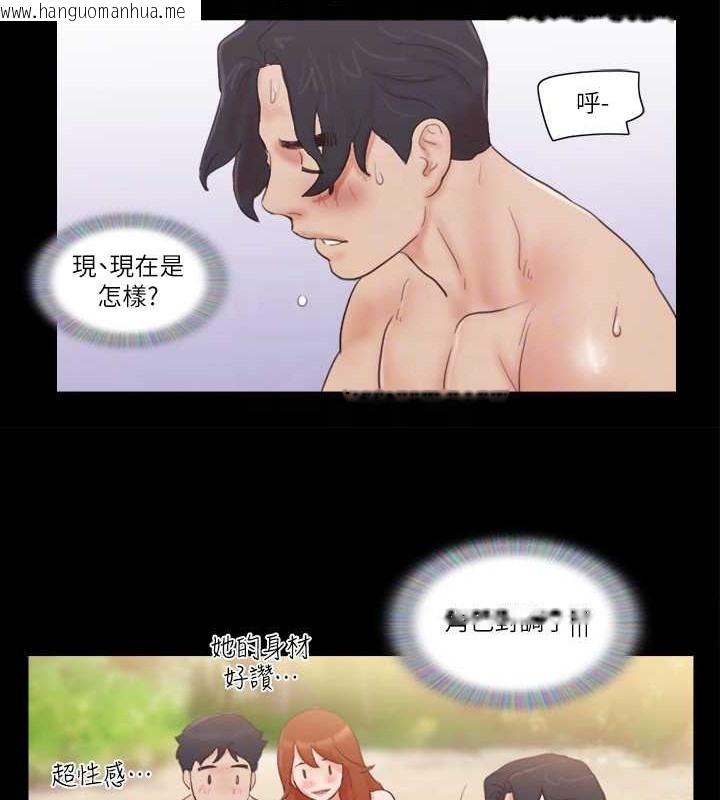 韩国漫画协议换爱(无码版)韩漫_协议换爱(无码版)-第49话-崭新的体验在线免费阅读-韩国漫画-第56张图片