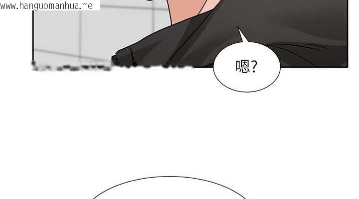 韩国漫画社团学姐韩漫_社团学姐-第186话-一堆女生都说喜欢你?在线免费阅读-韩国漫画-第76张图片