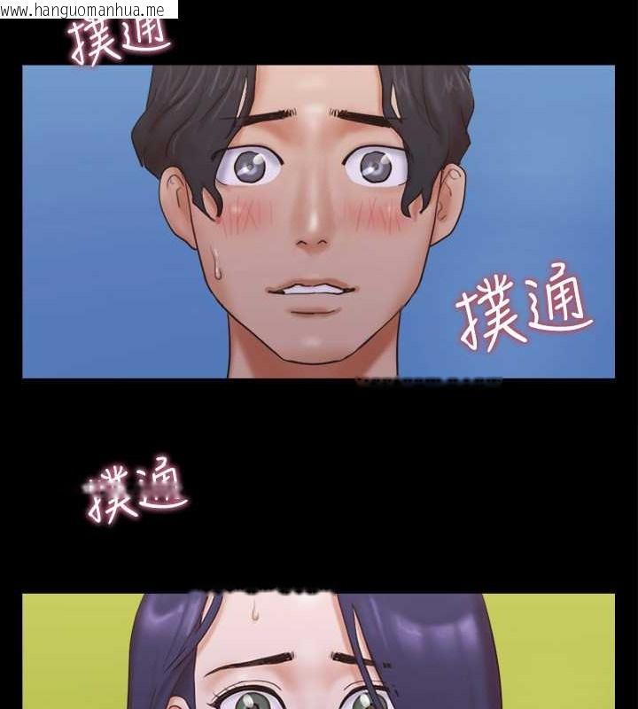 韩国漫画协议换爱(无码版)韩漫_协议换爱(无码版)-第50话-周曦妳也脱掉吧在线免费阅读-韩国漫画-第62张图片