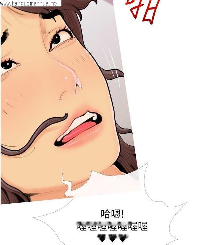 韩国漫画糖果爸爸的抢婚大作战韩漫_糖果爸爸的抢婚大作战-第25话-可以再多给我一点吗…?在线免费阅读-韩国漫画-第36张图片