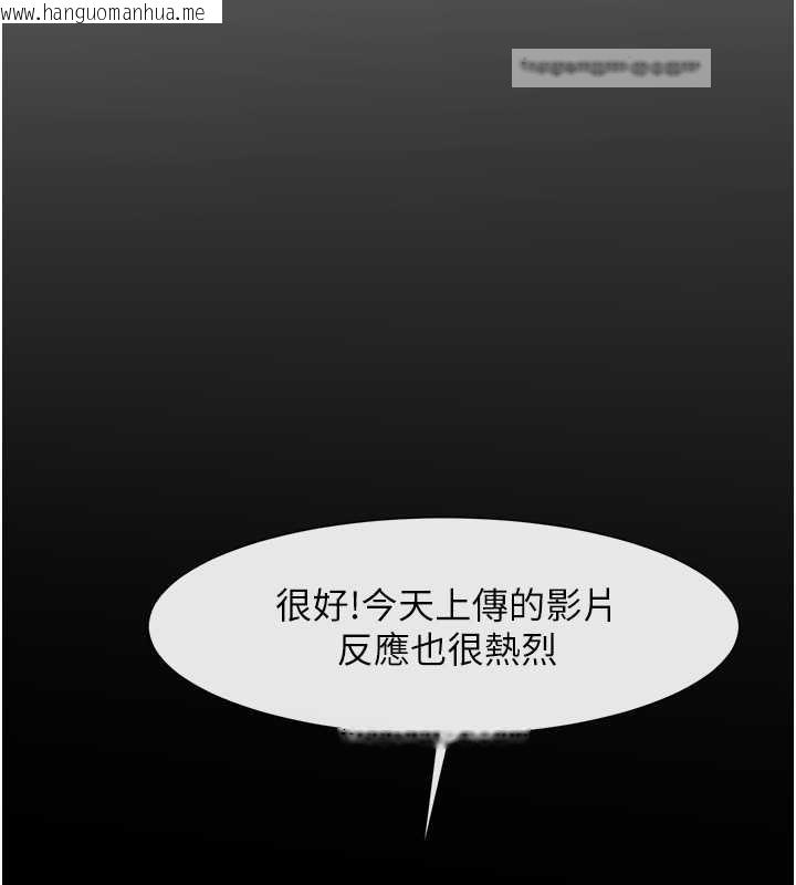 韩国漫画炸裂吧!巨棒韩漫_炸裂吧!巨棒-第44话-大炮!我被上了…对不起!!在线免费阅读-韩国漫画-第20张图片