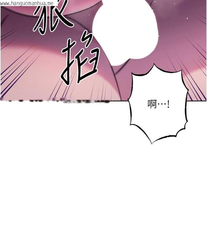 韩国漫画练爱选择题韩漫_练爱选择题-最终话-ALL-CLEAR!在线免费阅读-韩国漫画-第48张图片