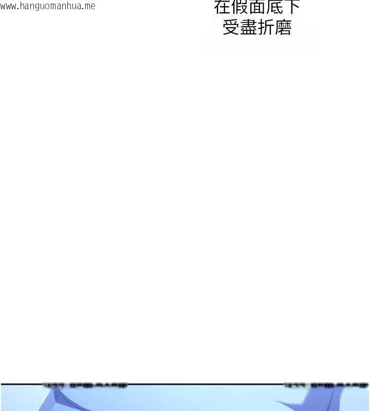 韩国漫画练爱选择题韩漫_练爱选择题-最终话-ALL-CLEAR!在线免费阅读-韩国漫画-第70张图片