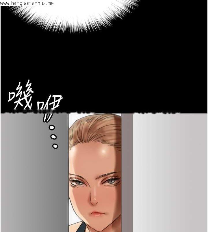 韩国漫画养父的女儿们韩漫_养父的女儿们-第49话-我下面有那么好吃吗?在线免费阅读-韩国漫画-第46张图片