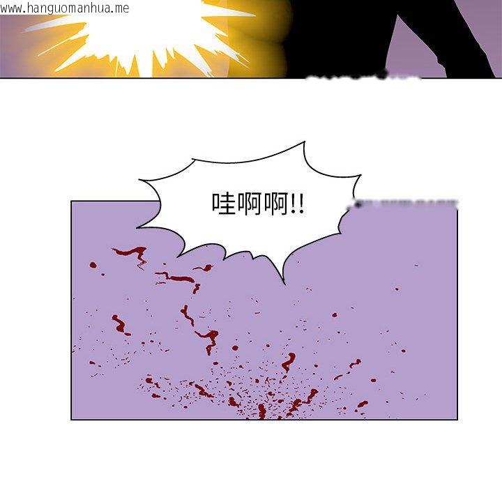 韩国漫画走不出的房间韩漫_走不出的房间-第62话在线免费阅读-韩国漫画-第40张图片