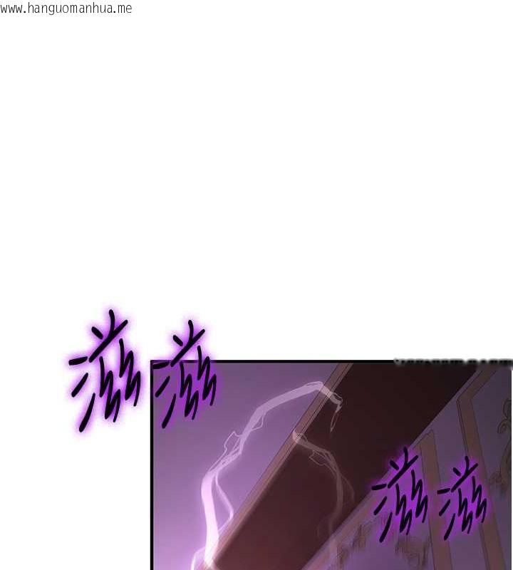 韩国漫画抢女友速成班韩漫_抢女友速成班-第58话-用羞耻的姿势打炮在线免费阅读-韩国漫画-第70张图片