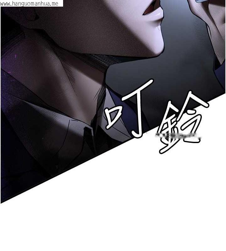 韩国漫画抢女友速成班韩漫_抢女友速成班-第58话-用羞耻的姿势打炮在线免费阅读-韩国漫画-第89张图片