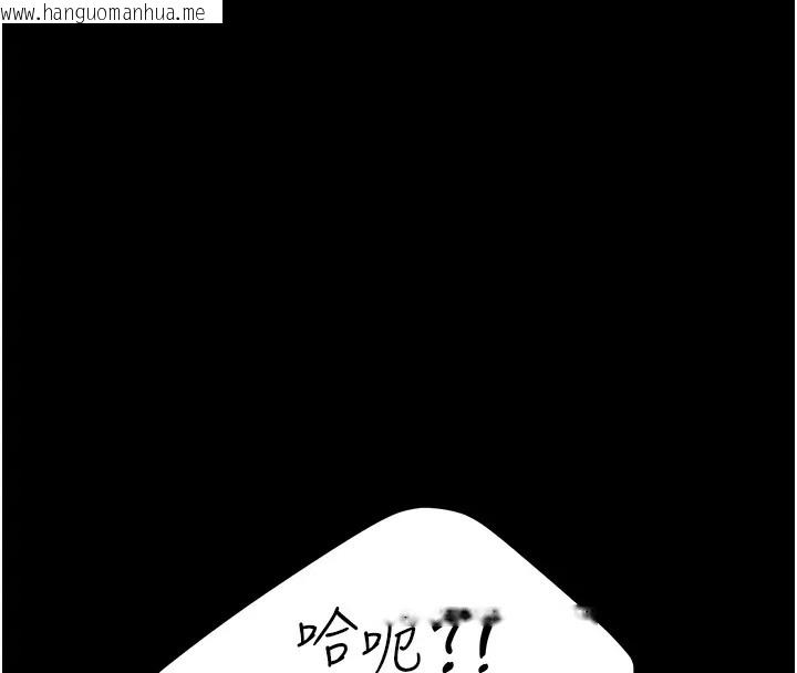 韩国漫画复仇母女丼韩漫_复仇母女丼-第69话-想到前夫就越夹越紧在线免费阅读-韩国漫画-第84张图片