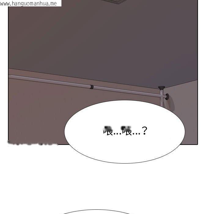 韩国漫画同事换换爱韩漫_同事换换爱-第53话在线免费阅读-韩国漫画-第33张图片