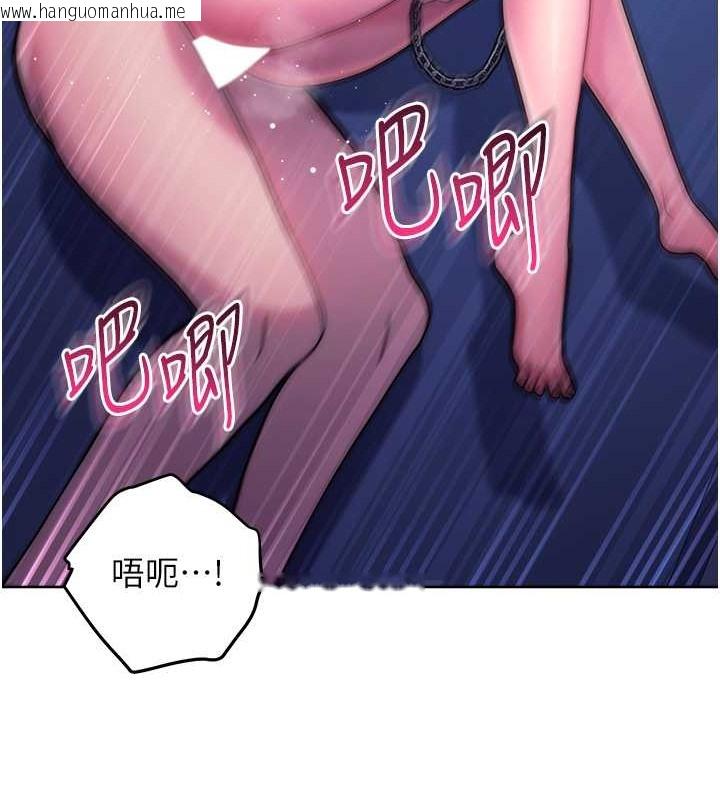 韩国漫画练爱选择题韩漫_练爱选择题-最终话-ALL-CLEAR!在线免费阅读-韩国漫画-第72张图片