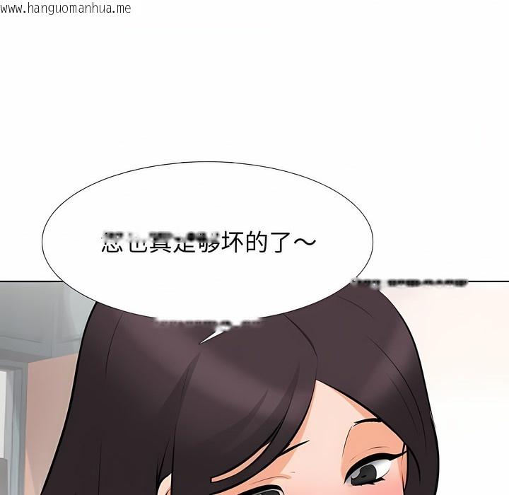 韩国漫画同事换换爱韩漫_同事换换爱-第129话在线免费阅读-韩国漫画-第12张图片