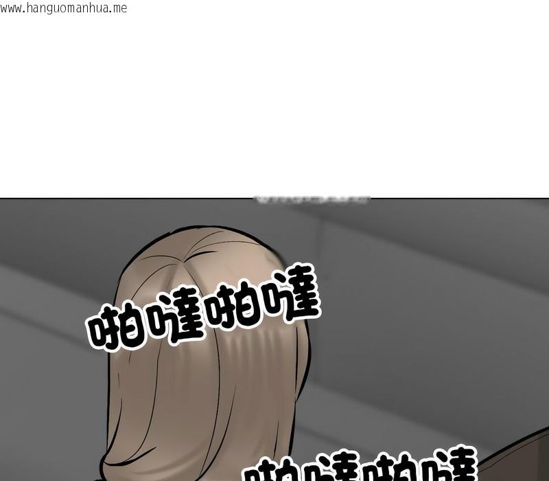 韩国漫画同事换换爱韩漫_同事换换爱-第174话在线免费阅读-韩国漫画-第51张图片