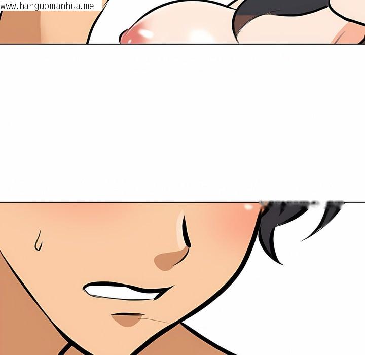韩国漫画同事换换爱韩漫_同事换换爱-第116话在线免费阅读-韩国漫画-第113张图片