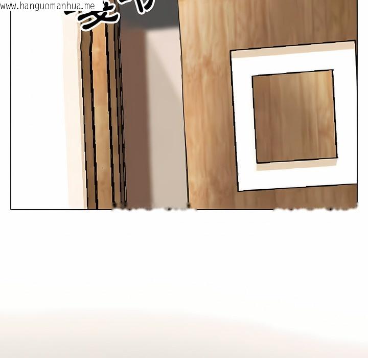 韩国漫画同事换换爱韩漫_同事换换爱-第104话在线免费阅读-韩国漫画-第93张图片