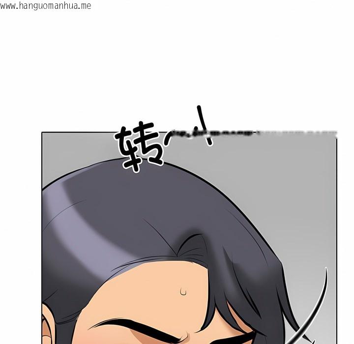 韩国漫画同事换换爱韩漫_同事换换爱-第129话在线免费阅读-韩国漫画-第102张图片