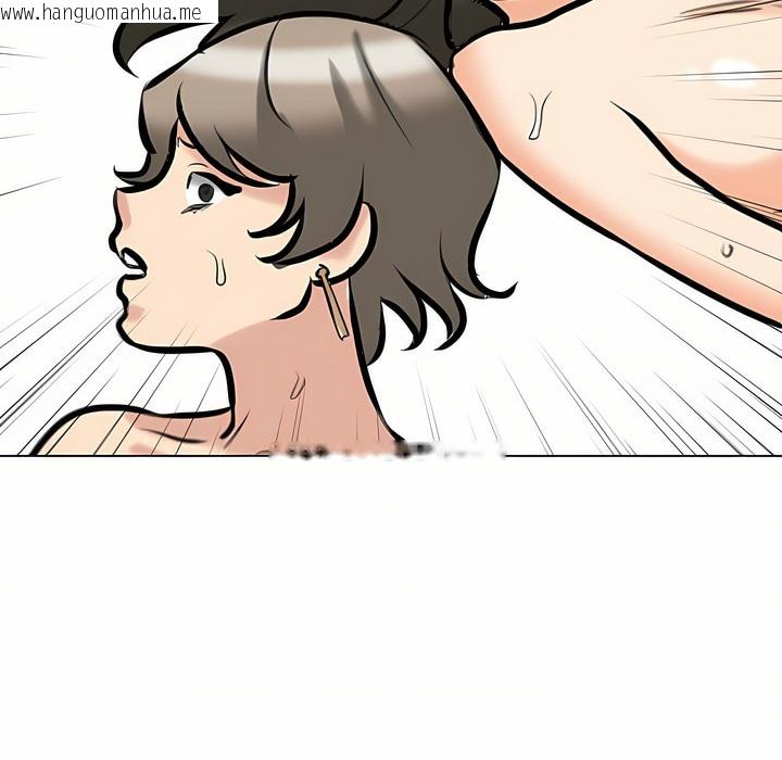 韩国漫画同事换换爱韩漫_同事换换爱-第95话在线免费阅读-韩国漫画-第9张图片