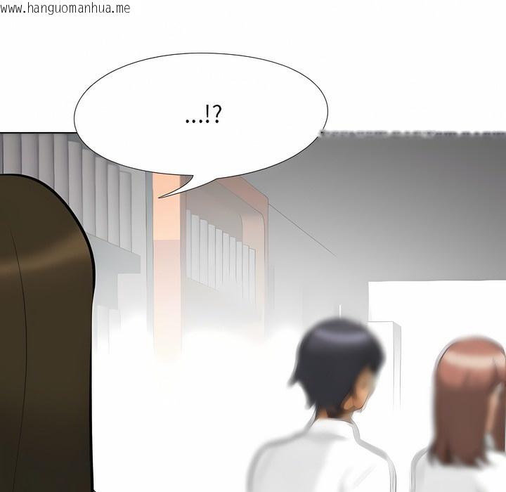 韩国漫画同事换换爱韩漫_同事换换爱-第105话在线免费阅读-韩国漫画-第1张图片