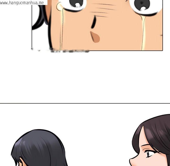 韩国漫画同事换换爱韩漫_同事换换爱-第135话在线免费阅读-韩国漫画-第25张图片