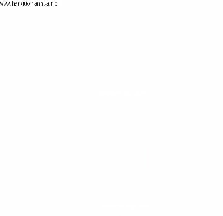 韩国漫画同事换换爱韩漫_同事换换爱-第104话在线免费阅读-韩国漫画-第121张图片