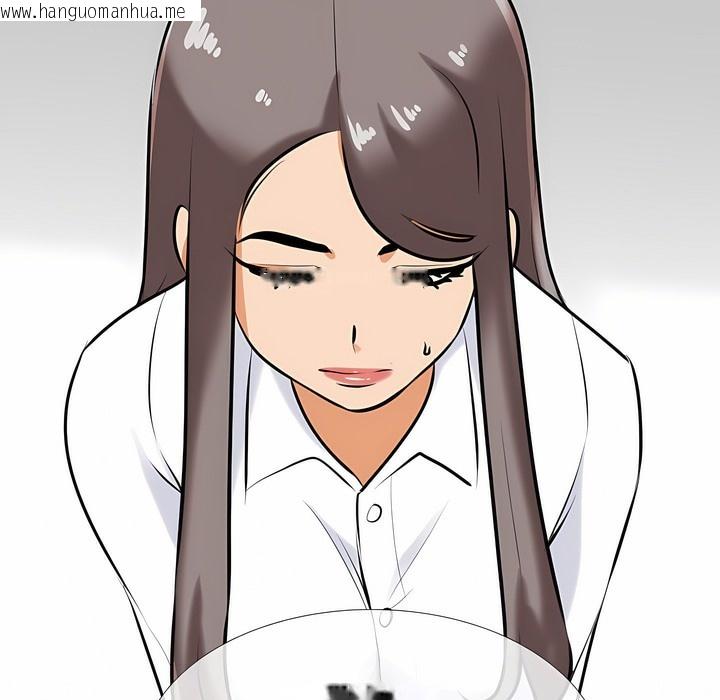 韩国漫画同事换换爱韩漫_同事换换爱-第112话在线免费阅读-韩国漫画-第93张图片