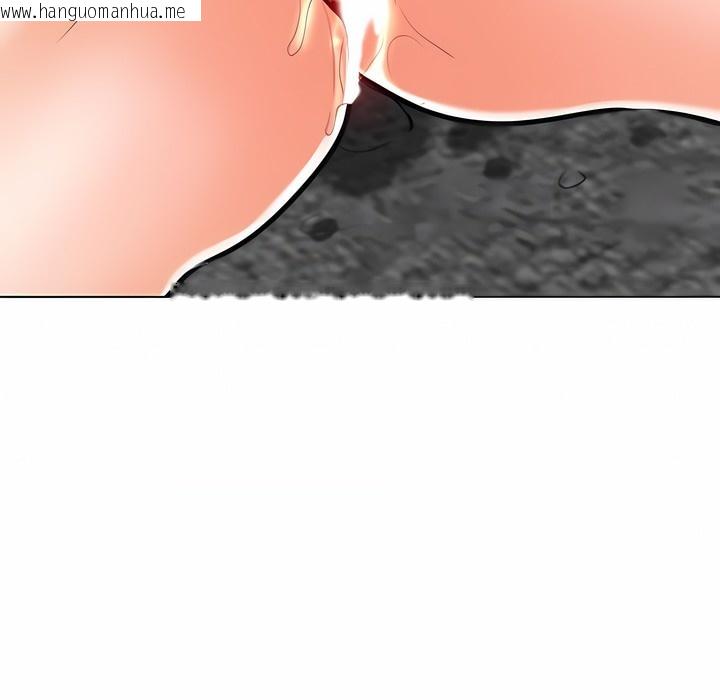 韩国漫画同事换换爱韩漫_同事换换爱-第116话在线免费阅读-韩国漫画-第23张图片