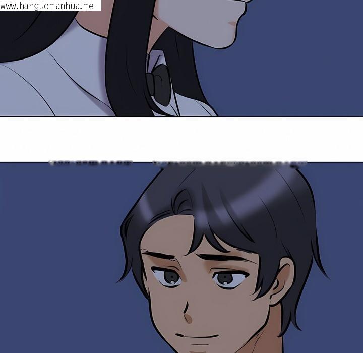 韩国漫画同事换换爱韩漫_同事换换爱-第109话在线免费阅读-韩国漫画-第43张图片