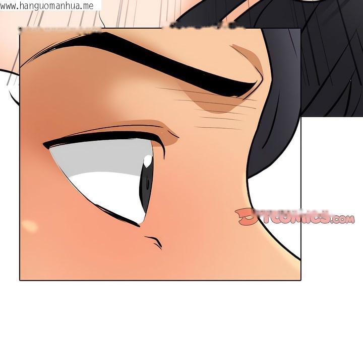 韩国漫画同事换换爱韩漫_同事换换爱-第130话在线免费阅读-韩国漫画-第102张图片