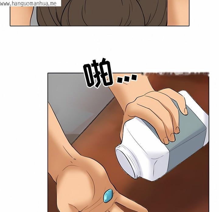 韩国漫画同事换换爱韩漫_同事换换爱-第122话在线免费阅读-韩国漫画-第23张图片