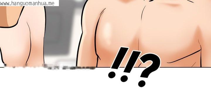 韩国漫画同事换换爱韩漫_同事换换爱-第135话在线免费阅读-韩国漫画-第56张图片