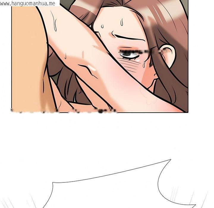 韩国漫画同事换换爱韩漫_同事换换爱-第103话在线免费阅读-韩国漫画-第90张图片
