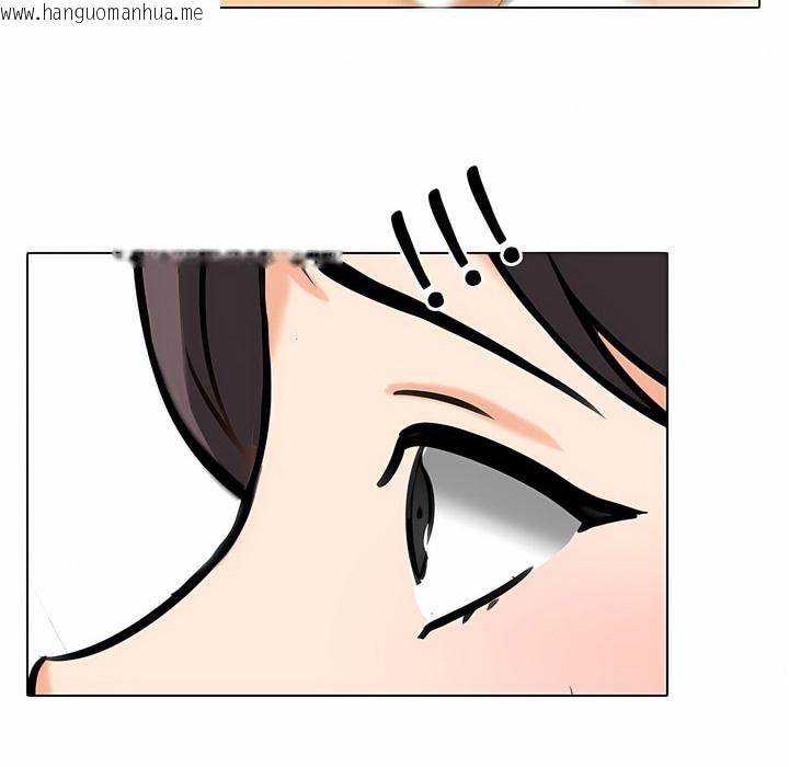 韩国漫画同事换换爱韩漫_同事换换爱-第103话在线免费阅读-韩国漫画-第83张图片