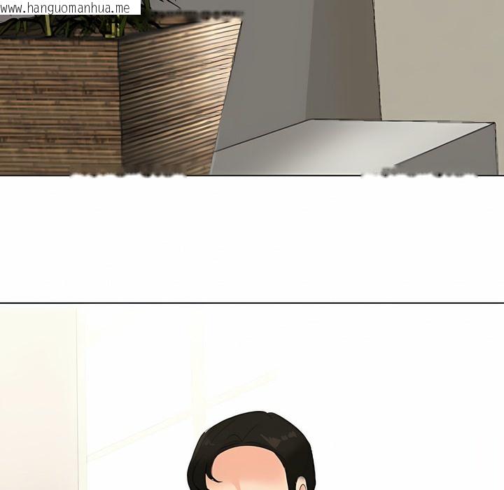韩国漫画同事换换爱韩漫_同事换换爱-第99话在线免费阅读-韩国漫画-第45张图片