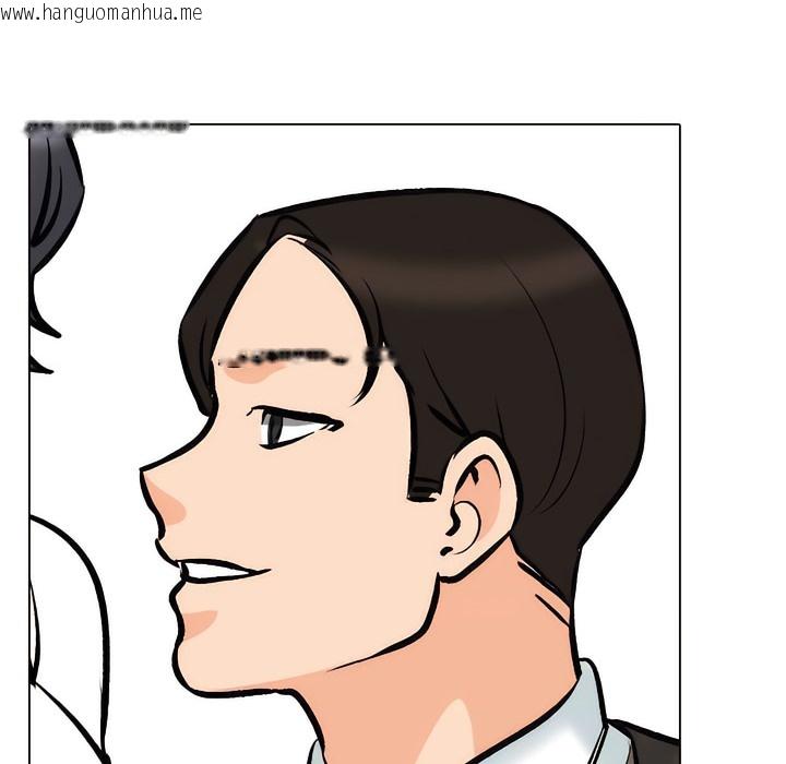 韩国漫画同事换换爱韩漫_同事换换爱-第132话在线免费阅读-韩国漫画-第12张图片