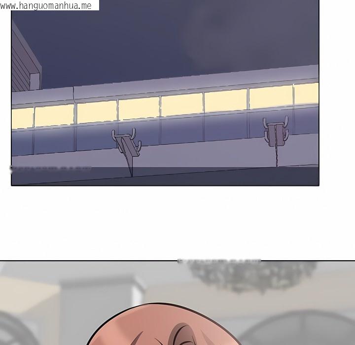 韩国漫画同事换换爱韩漫_同事换换爱-第106话在线免费阅读-韩国漫画-第55张图片