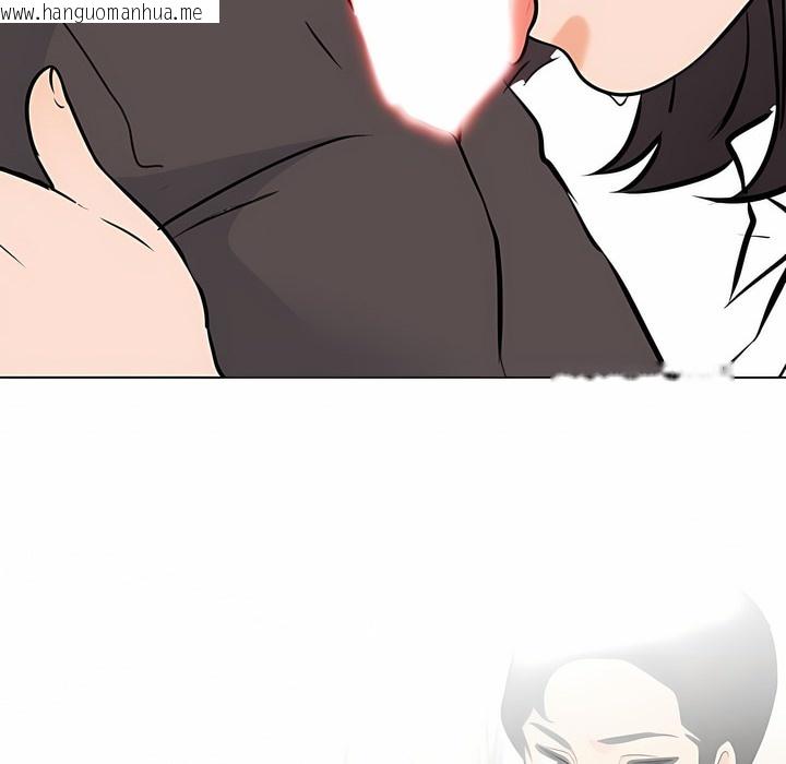 韩国漫画同事换换爱韩漫_同事换换爱-第112话在线免费阅读-韩国漫画-第128张图片