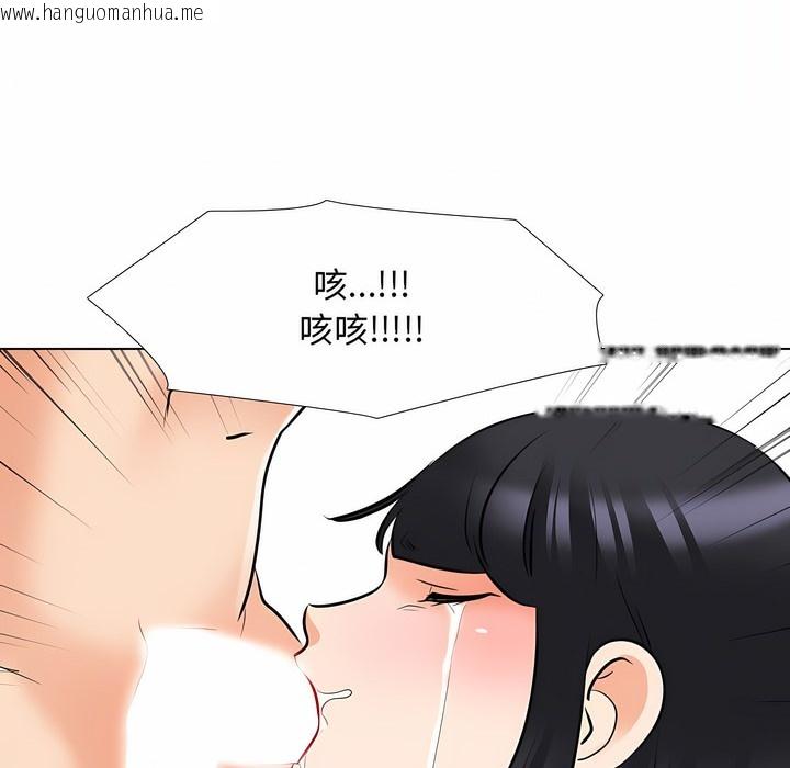 韩国漫画同事换换爱韩漫_同事换换爱-第121话在线免费阅读-韩国漫画-第89张图片
