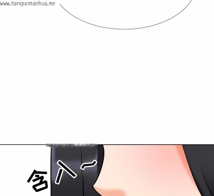 韩国漫画同事换换爱韩漫_同事换换爱-第110话在线免费阅读-韩国漫画-第70张图片