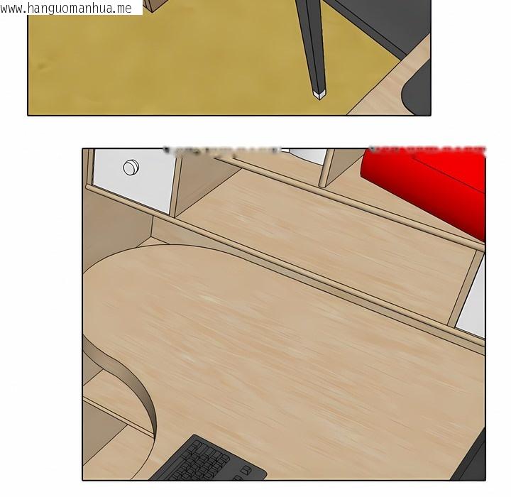 韩国漫画同事换换爱韩漫_同事换换爱-第111话在线免费阅读-韩国漫画-第82张图片