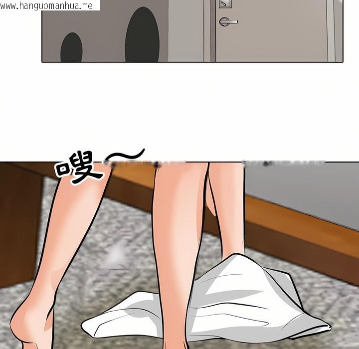 韩国漫画同事换换爱韩漫_同事换换爱-第92话在线免费阅读-韩国漫画-第102张图片