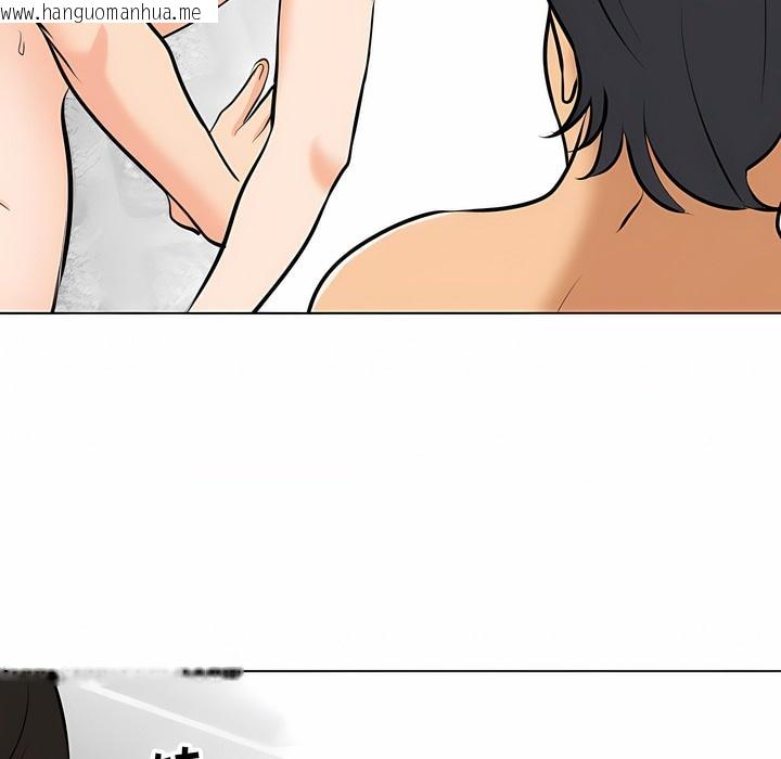 韩国漫画同事换换爱韩漫_同事换换爱-第115话在线免费阅读-韩国漫画-第73张图片