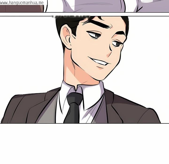 韩国漫画同事换换爱韩漫_同事换换爱-第94话在线免费阅读-韩国漫画-第10张图片