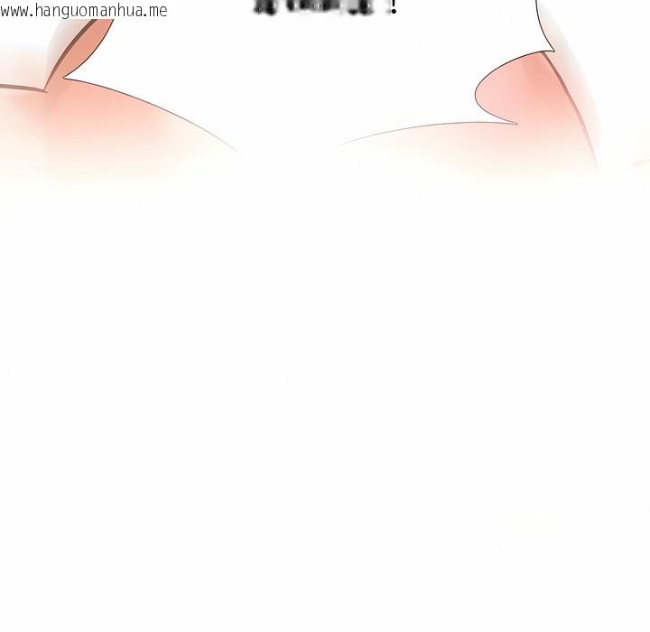 韩国漫画同事换换爱韩漫_同事换换爱-第102话在线免费阅读-韩国漫画-第106张图片