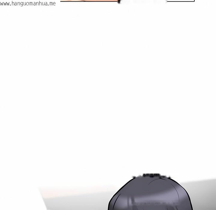 韩国漫画同事换换爱韩漫_同事换换爱-第116话在线免费阅读-韩国漫画-第109张图片