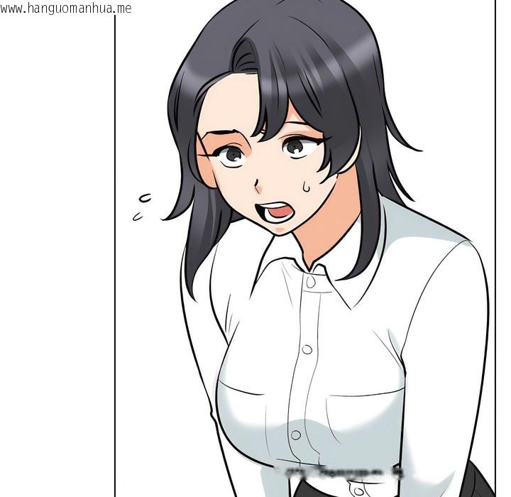 韩国漫画同事换换爱韩漫_同事换换爱-第131话在线免费阅读-韩国漫画-第52张图片