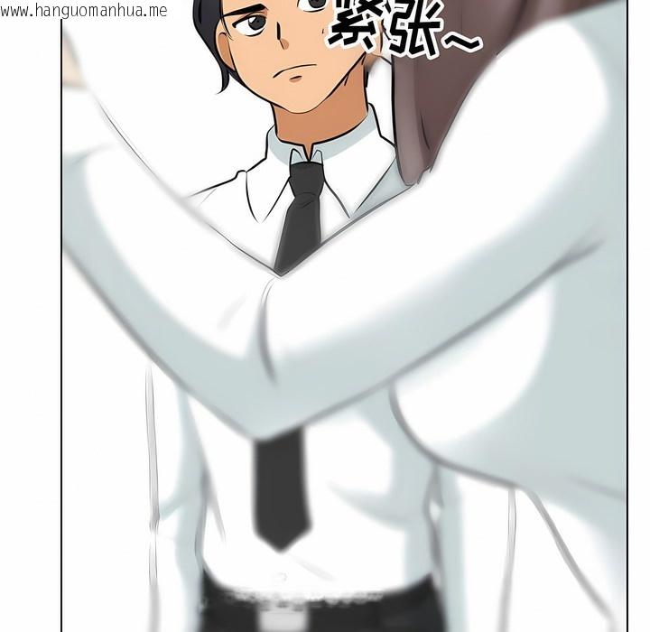 韩国漫画同事换换爱韩漫_同事换换爱-第112话在线免费阅读-韩国漫画-第40张图片