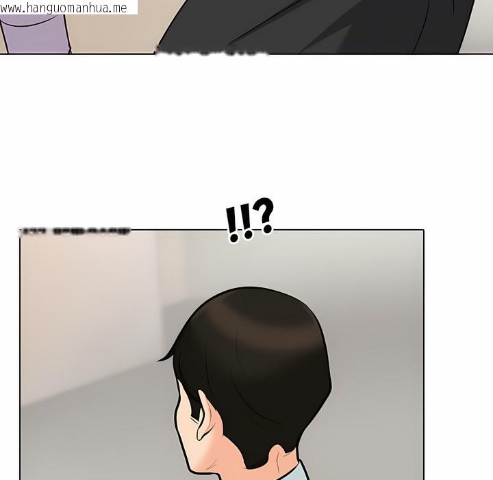 韩国漫画同事换换爱韩漫_同事换换爱-第101话在线免费阅读-韩国漫画-第117张图片