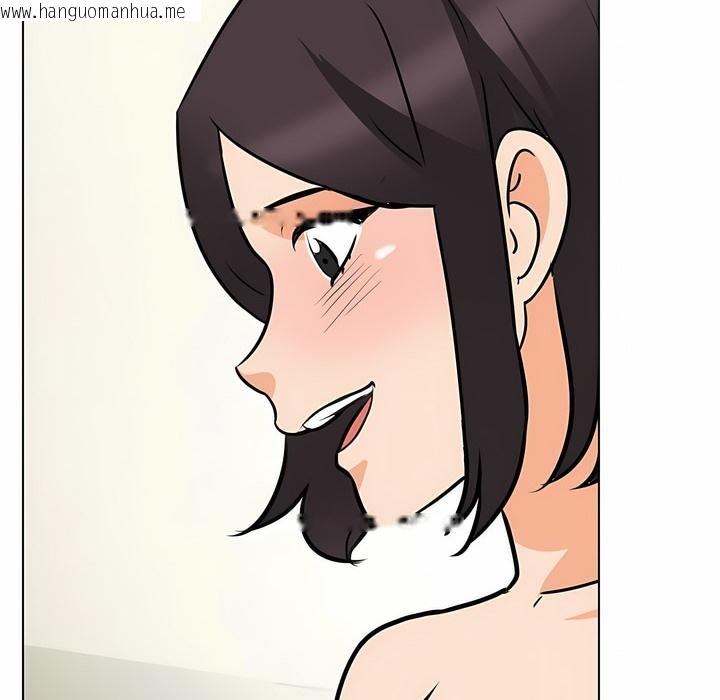 韩国漫画同事换换爱韩漫_同事换换爱-第104话在线免费阅读-韩国漫画-第2张图片