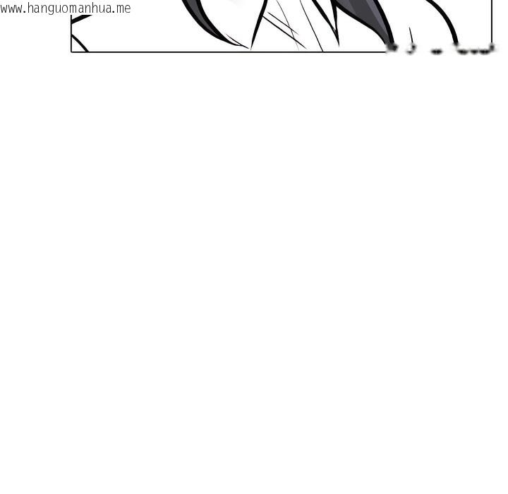 韩国漫画同事换换爱韩漫_同事换换爱-第132话在线免费阅读-韩国漫画-第14张图片